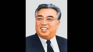 Ким Ир Сен — краткая биография