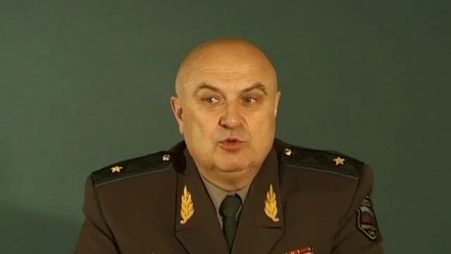 6.1. Основные положения Общей теории управления (Часть 1) смотреть онлайн