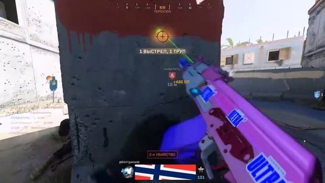 Насрал в сокет смотреть онлайн