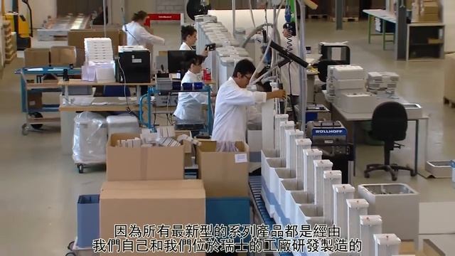 [清淨王者 瑞士IQAir] 新進化HP250 設計理念及革新科技 смотреть онлайн