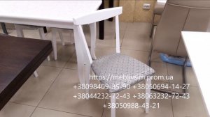 Купить кухонный комплект стол и стулья. Стол Лотос и стулья Новус