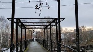 СЕГОДНЯ Горбатый мост Нижний Тагил
