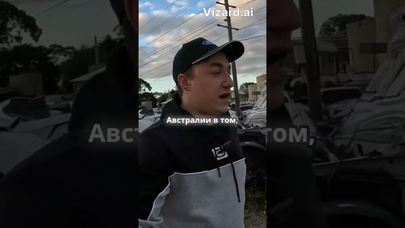 Мерседес с аукциона ,или как я на бабки попал . смотрите полное видео на канале !)