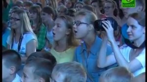 Мой репортаж из архива ТВ. Детский православный лагерь «Исток» закрывает летний сезон