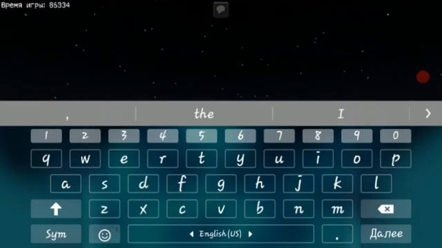Команды связанные с погодой и временем в minecraft pe. смотреть онлайн
