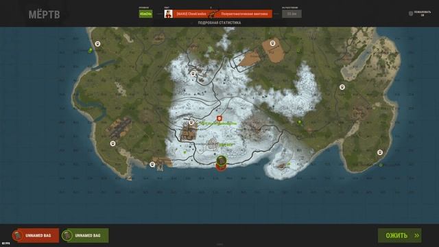 А могло бы быть так красиво... в РАСТ/RUST смотреть онлайн
