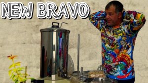 Горячее копчение дома проще простого с коптильней Bravo NEW