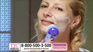 Как правильно наносить крем на лицо и делать броссаж? Обзор прибора «Чистая кожа» купить ttstv.ru