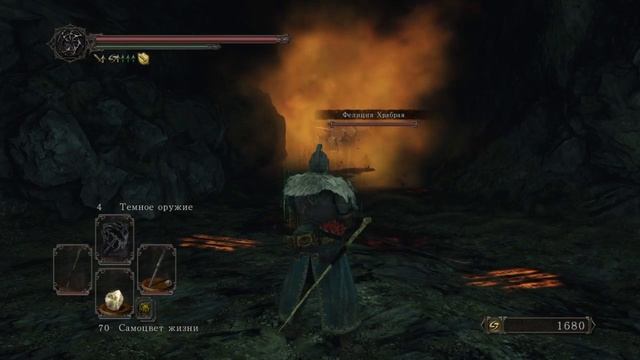 Зажимают в углу! "Dark Souls 2: Scholar Of The First Sin #18 Ч.2 смотреть онлайн