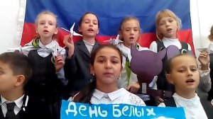 песня "Японский журавлик"