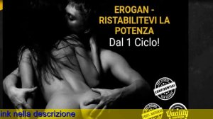 Erogan Amazon