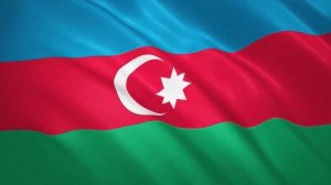 Развевающийся флаг Азербайджана / Waving Flag of Azerbaijan