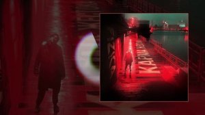 FIZICA - Карма жестока (Официальная премьера трека)