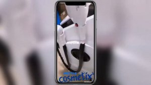 Аппарат 4 в 1 magneto 360+ (Обновленная модель)