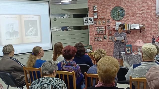 Как Н  Гумилёв в Окуловку попал  БиблиОтечество 27 04 2022 часть 3