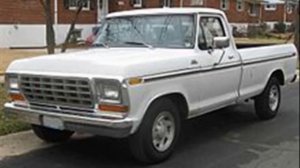 Ford F Serisi 250