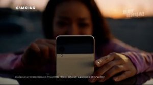 Анонс и реклама (Пятница, 16.09.2021)