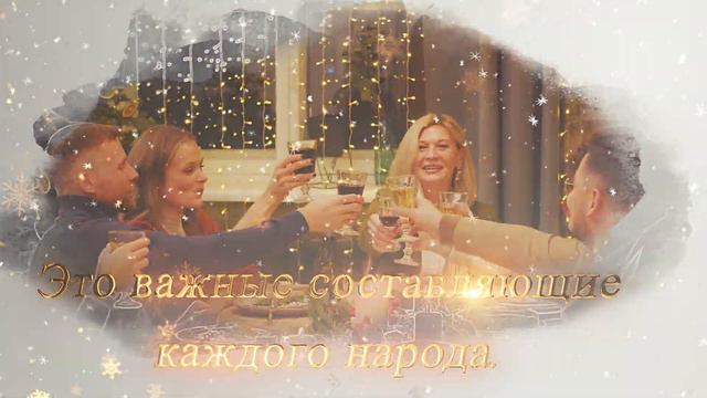 Любимая еда на Рождество❄️для всей семьи❤️Balkanica