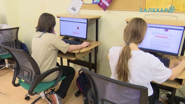 Университетская олимпиада «Бельчонок»