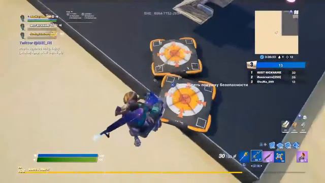 играю в фортнайт Азия смотреть онлайн