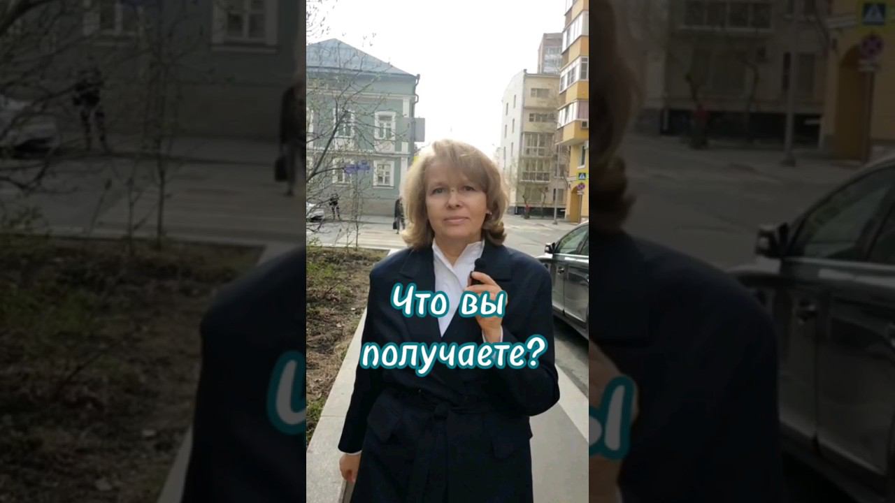 Купить, продать недвижимость в Москве и Подмосковье с нами!