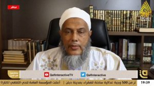 Незаконнорожденный ребенок | Шейх Мухаммад аль-Хасан ад-Дадав