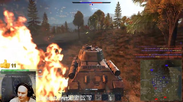 ДВ в Эфире! Выполняем Боевой Пропуск! Время побеждать!