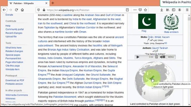 ICT#7 Wikipedia Free online encyclopedia, how to use wikipedia in Various languages including Pasht смотреть онлайн