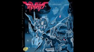 Маленький ярче - Помню (feat. MAYOT)