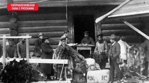 Почему ЯКУТЫ – САХА? КТО такие САХАЛАРЫ?