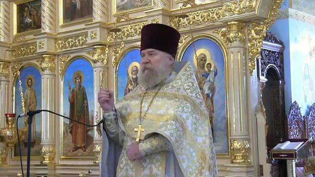 Христос и деньги. Протопресвитер Андрей Алешин.mp4