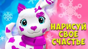 НОВЫЙ ПИТОМЕЦ - КОТЕНОК❤️Ухаживаю за малышами тамогочи