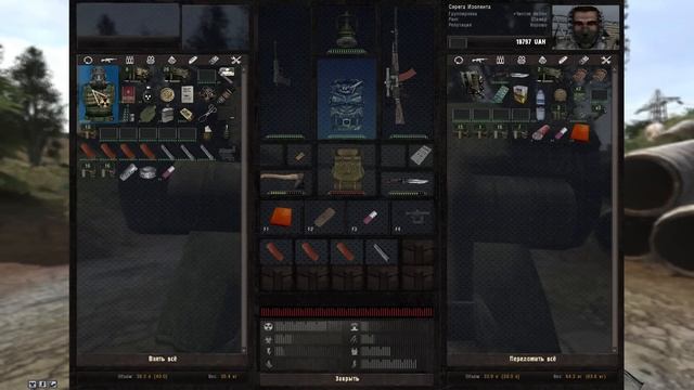 ОБМАНУЛ ИГРУ И ПОЛУЧИЛ ДЕНЬГИ. STALKER AREA #12 смотреть онлайн