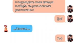 Переписка СССР и 3 Рейха // countryhumans // переписка //  СССР × 3 Рейх//#3