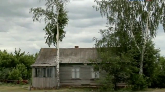 “Русский чернозём“ документальный фильм смотреть онлайн