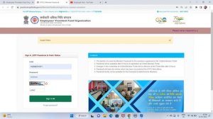 How to Fix it Invalid Token in EPFO Portal ? Invalid URL Token in EPFO ? Invalid Token PF ?