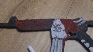 Как сделать м4 samurai?