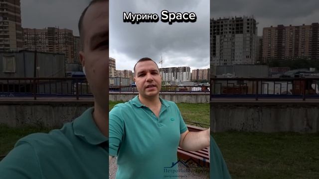 Квартиры у метро с отделкой НЕДОРОГО!