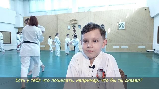 Демков Александр, ученик школы Косейкан, 6 Кю.