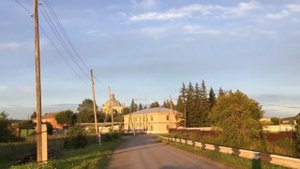 село Костино (Алапаевский район)
