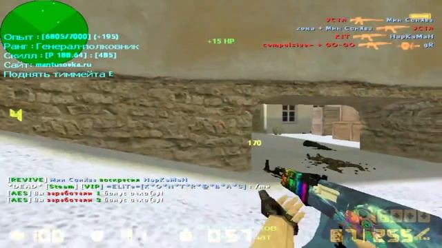 Игра в Counter-strike 1.6 =) смотреть онлайн