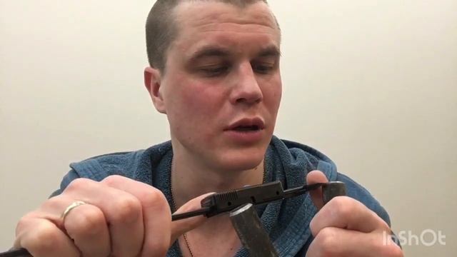 Регулируемый эспандер Муравей