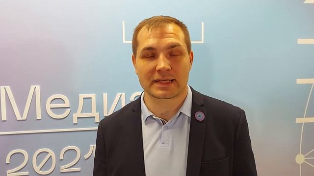 Максим Кирюнин (Орехово-Зуево), победитель областной премии журналистов и блогеров "Медиана"