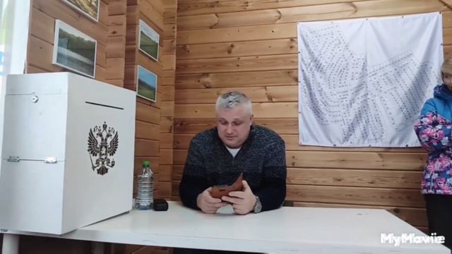 Сказки конец, давай до свидания! СНТ Хрустали 2 смотреть онлайн