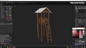 Текстурирование в Substance Painter,создание игр,канал Игрострой