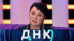 ДНК на НТВ Сегодняшний выпуск 18 сентября 2023 смотреть сюжет передачи