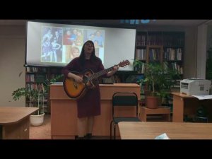 В исполнении Т. Дугиновой прозвучала песня В. Мигули на стихи А.Поперечного «Трава у дома».