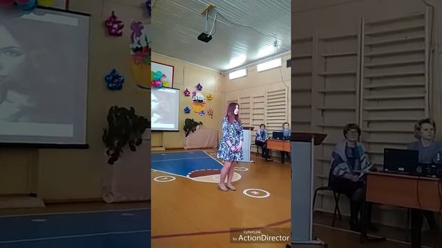 18 марта 2019 г. смотреть онлайн