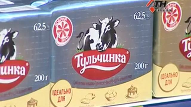 Растительный жир вместо молока. Что содержится в масле? смотреть онлайн