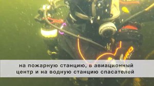 Время спасать – время действовать! Проект по созданию студенческого движения волонтёров-спасателей